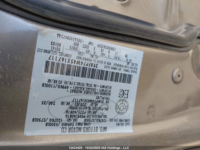 2005 Ford Crown Victoria Lx VIN: 2FAFP74W45X167117 Lot: 12433429