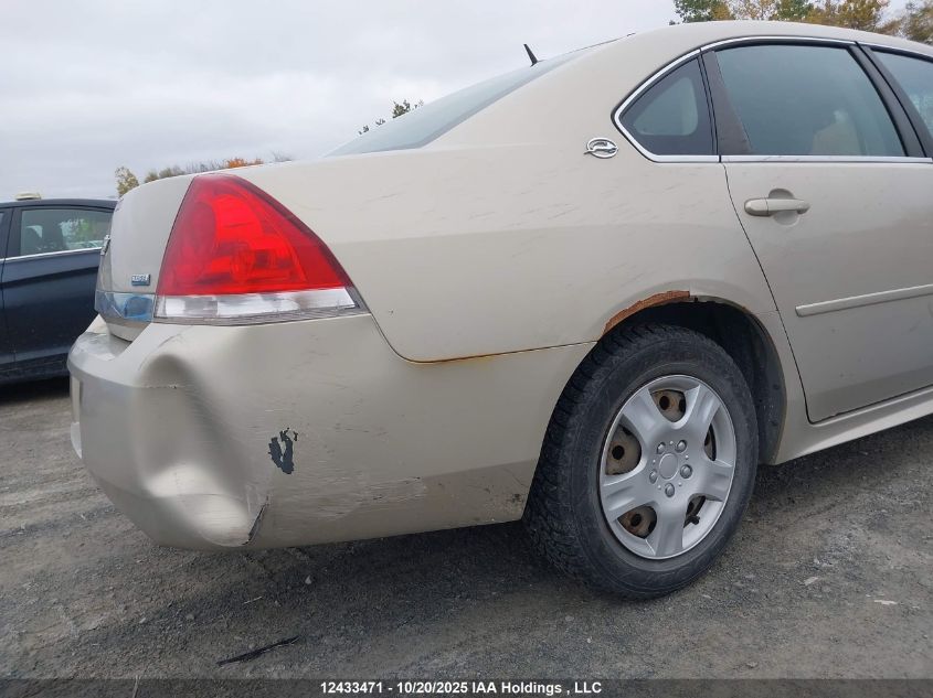 2009 Chevrolet Impala Ls VIN: 2G1WB57K191323704 Lot: 12433471