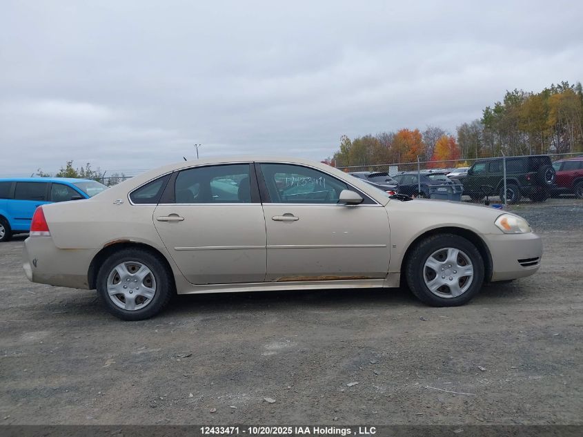 2009 Chevrolet Impala Ls VIN: 2G1WB57K191323704 Lot: 12433471