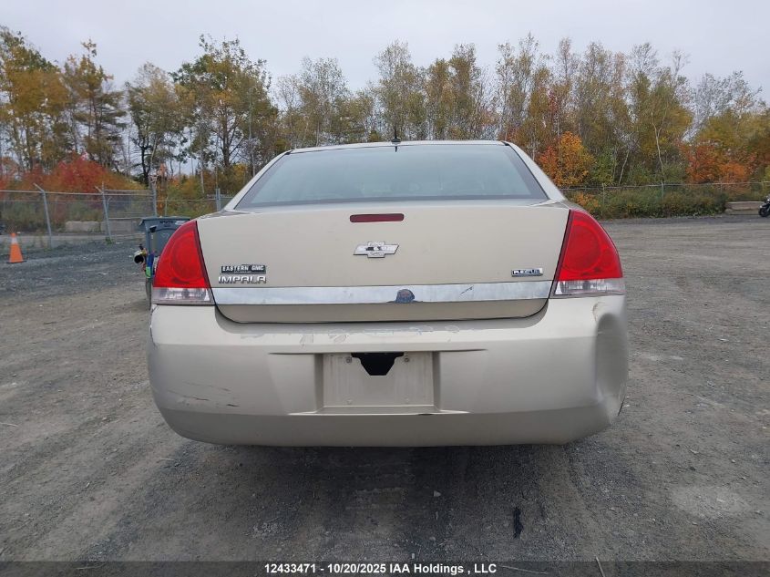 2009 Chevrolet Impala Ls VIN: 2G1WB57K191323704 Lot: 12433471