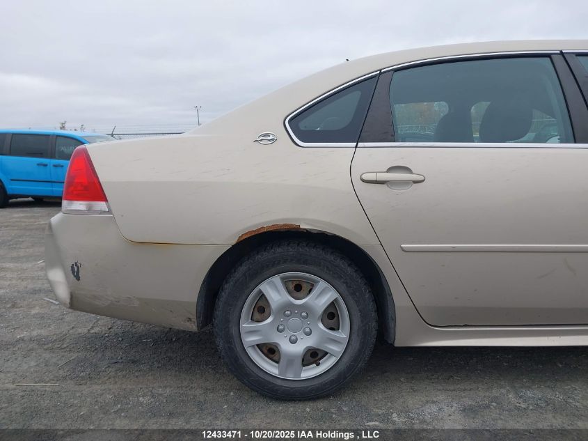 2009 Chevrolet Impala Ls VIN: 2G1WB57K191323704 Lot: 12433471
