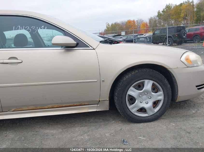 2009 Chevrolet Impala Ls VIN: 2G1WB57K191323704 Lot: 12433471