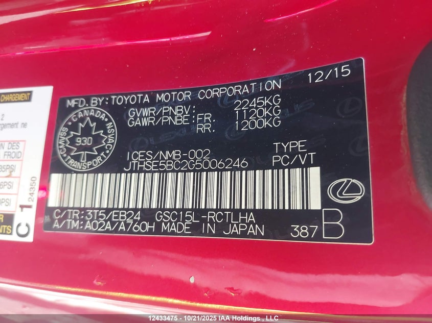 JTHSE5BC2G5006246 2016 LEXUS RC photo no. 9