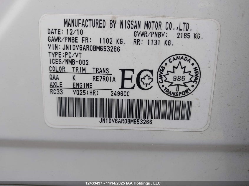 2011 Infiniti G25 VIN: JN1DV6AR0BM653266 Lot: 12433497