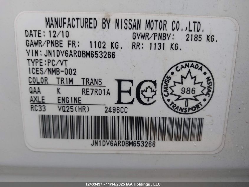 2011 Infiniti G25 VIN: JN1DV6AR0BM653266 Lot: 12433497