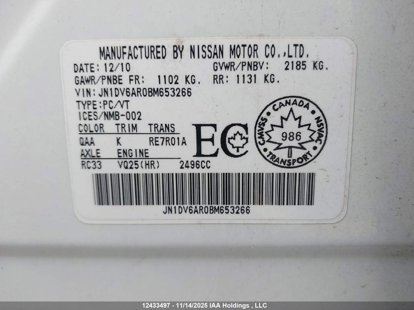 2011 Infiniti G25 VIN: JN1DV6AR0BM653266 Lot: 12433497