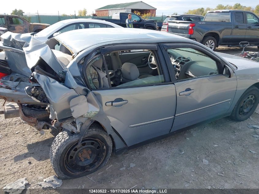 2007 Chevrolet Malibu Ls VIN: 1G1ZS58F67F175196 Lot: 12433522