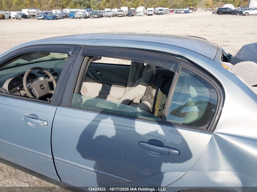 2007 Chevrolet Malibu Ls VIN: 1G1ZS58F67F175196 Lot: 12433522