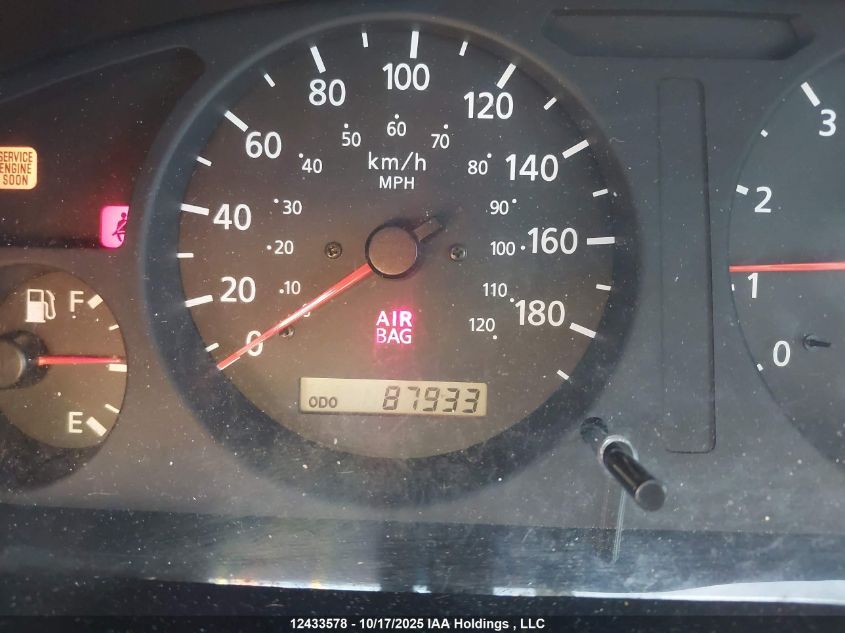 1999 Nissan Pathfinder VIN: JN8AR07Y3XW366116 Lot: 12433578