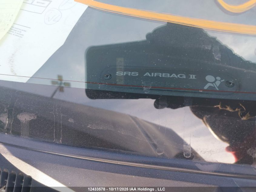 1999 Nissan Pathfinder VIN: JN8AR07Y3XW366116 Lot: 12433578