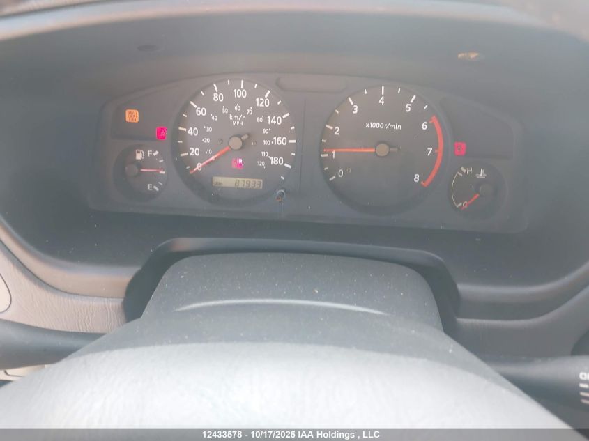 1999 Nissan Pathfinder VIN: JN8AR07Y3XW366116 Lot: 12433578