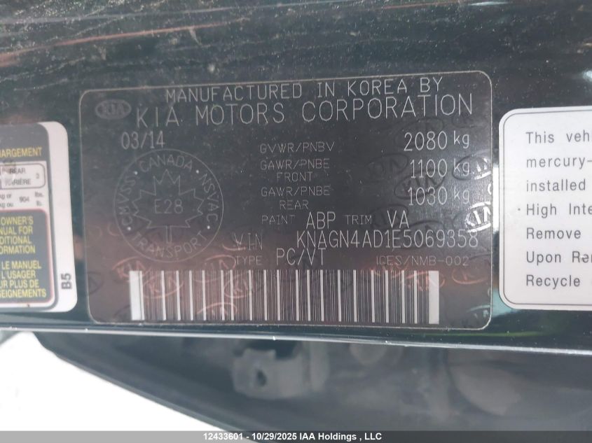 2014 Kia Optima Hybrid Ex/Ex Premium VIN: KNAGN4AD1E5069358 Lot: 12433601