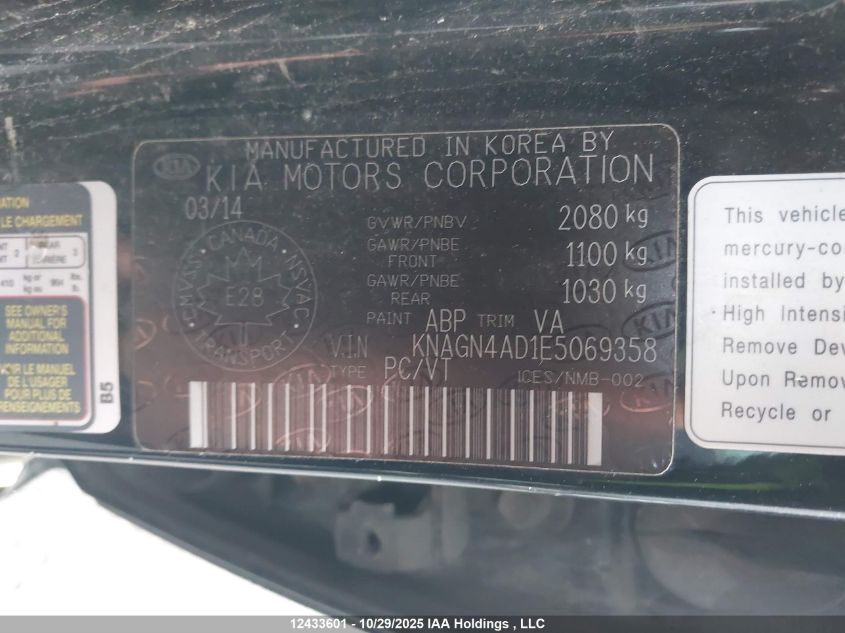 2014 Kia Optima Hybrid Ex/Ex Premium VIN: KNAGN4AD1E5069358 Lot: 12433601