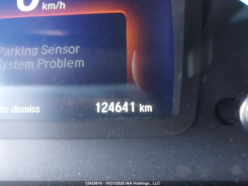 2019 Honda Odyssey Touring VIN: 5FNRL6H85KB512109 Lot: 12433610