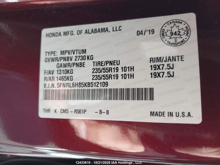 2019 Honda Odyssey Touring VIN: 5FNRL6H85KB512109 Lot: 12433610