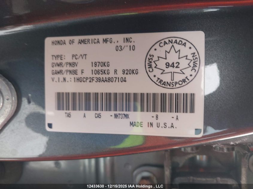 2010 Honda Accord Lx VIN: 1HGCP2F39AA807104 Lot: 12433630