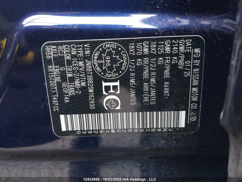 JN8BT3BB2SW162930 2025 NISSAN ROGUE photo no. 9