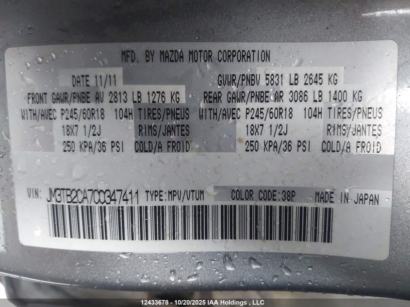 JM3TB2CA7C0347411 2012 MAZDA CX-9 photo no. 18