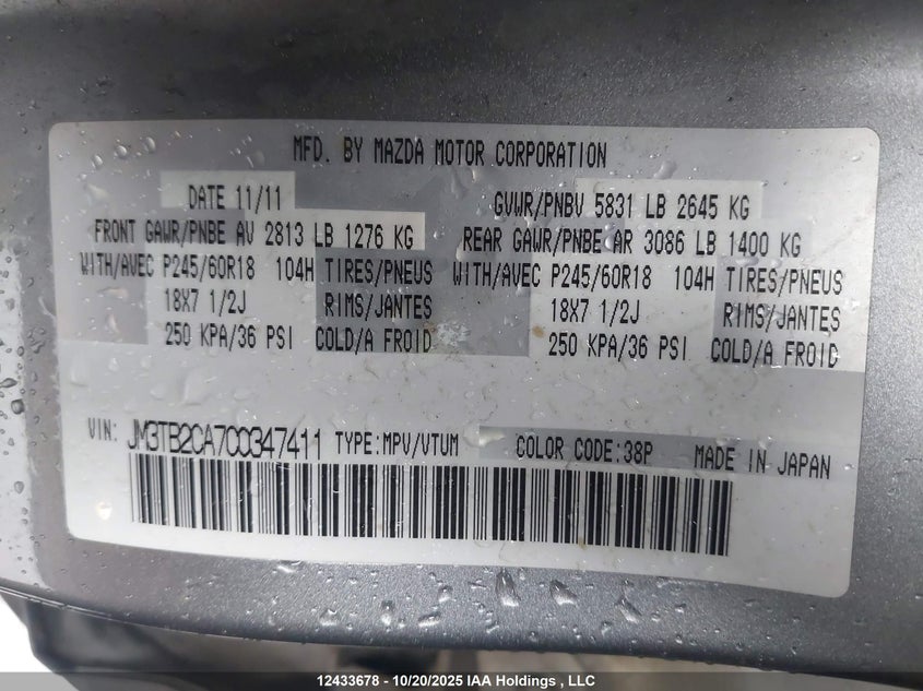 JM3TB2CA7C0347411 2012 MAZDA CX-9 photo no. 9