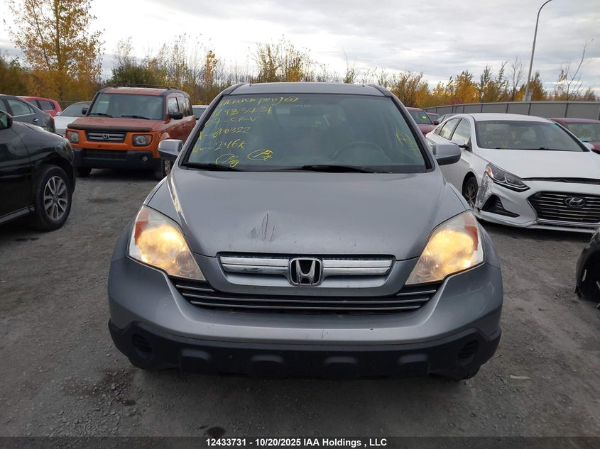5J6RE487X7L810322 2007 HONDA CR-V photo no. 12