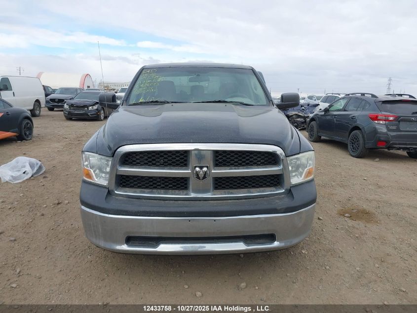 2011 Dodge Ram 1500 VIN: 1D7RV1GT6BS524393 Lot: 12433758