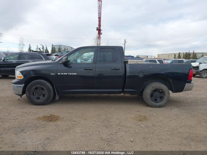 2011 Dodge Ram 1500 VIN: 1D7RV1GT6BS524393 Lot: 12433758