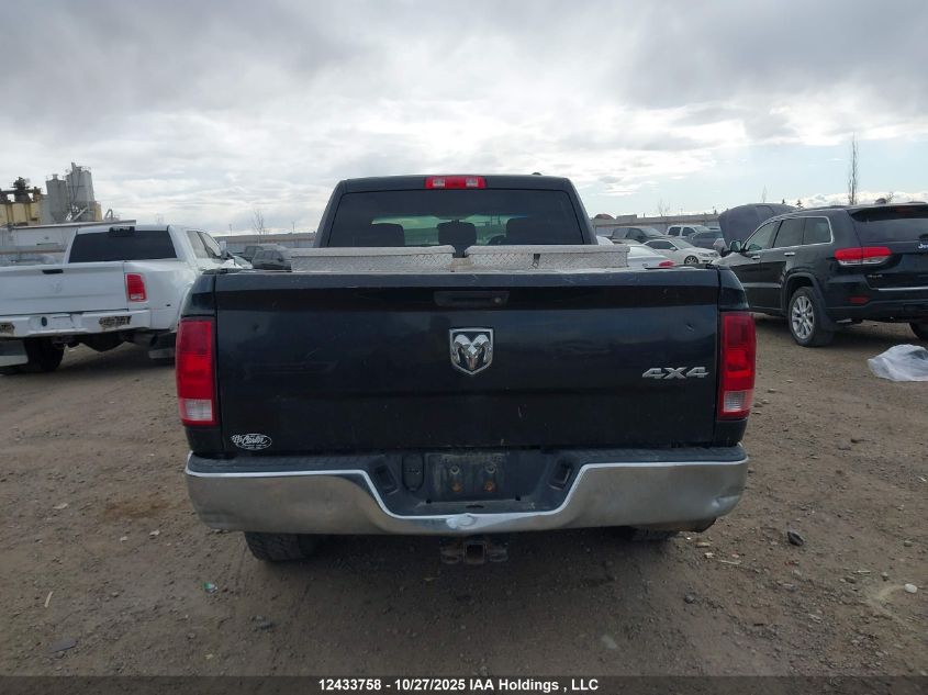 2011 Dodge Ram 1500 VIN: 1D7RV1GT6BS524393 Lot: 12433758