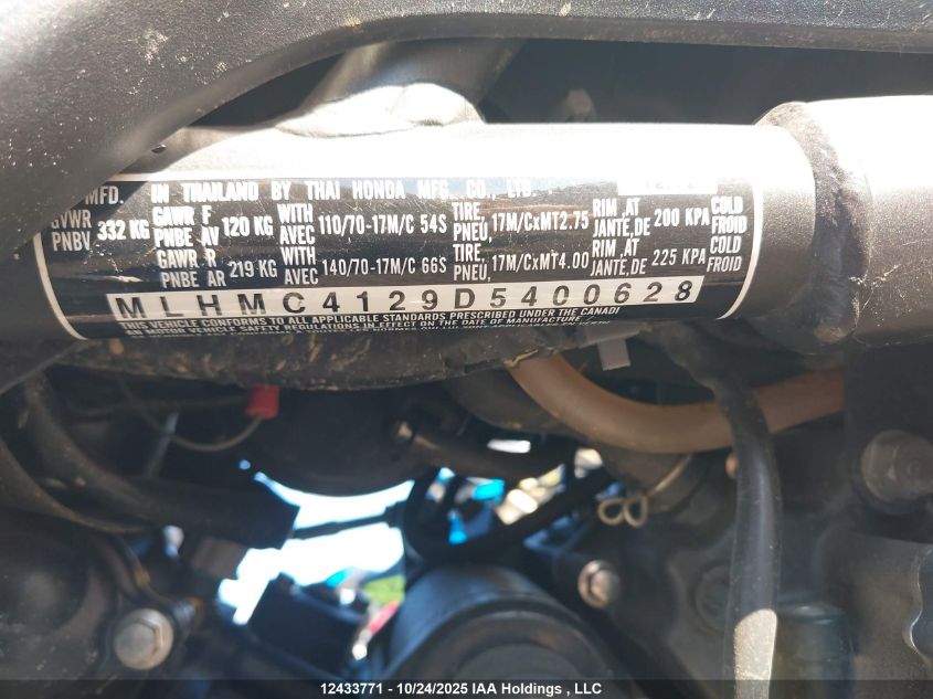 2013 Honda Cbr250 R/Ra VIN: MLHMC4129D5400628 Lot: 12433771