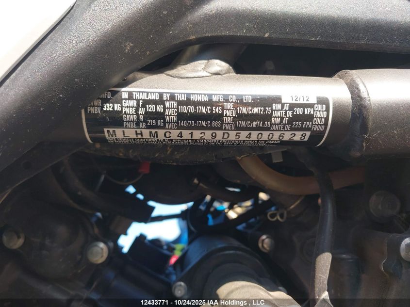 2013 Honda Cbr250 R/Ra VIN: MLHMC4129D5400628 Lot: 12433771