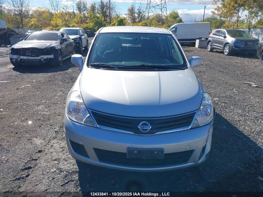 2012 Nissan Versa S/Sl VIN: 3N1BC1CP5CK812604 Lot: 12433841