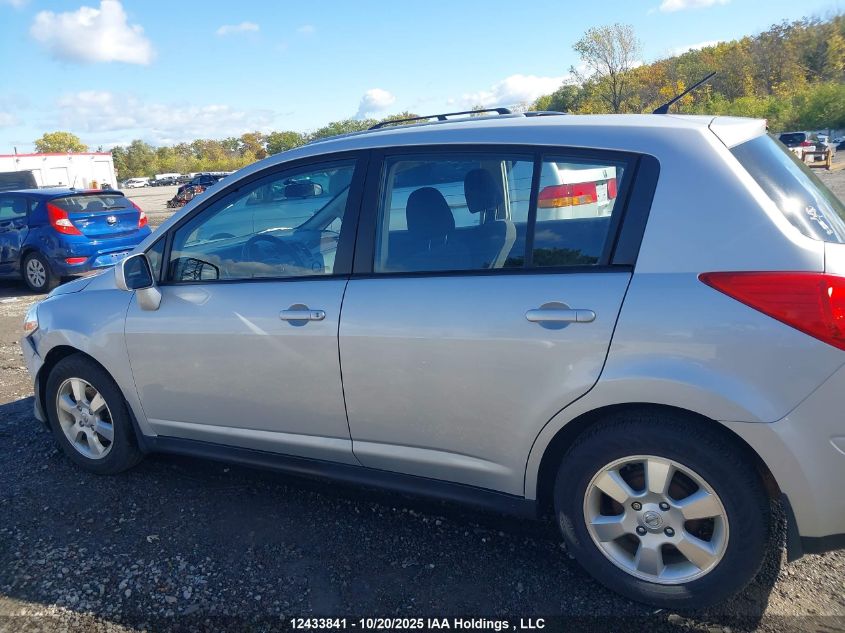 2012 Nissan Versa S/Sl VIN: 3N1BC1CP5CK812604 Lot: 12433841