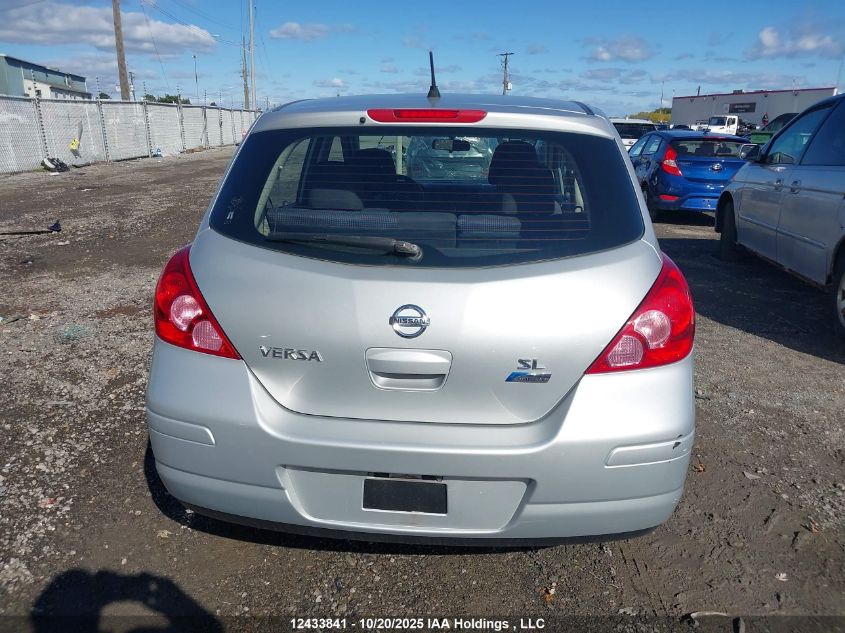 2012 Nissan Versa S/Sl VIN: 3N1BC1CP5CK812604 Lot: 12433841