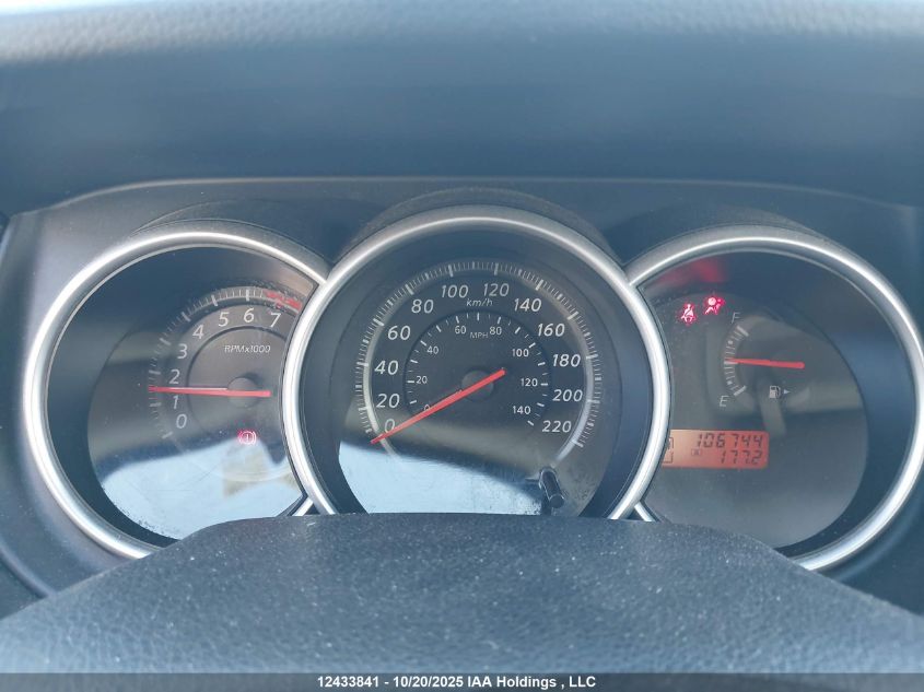 2012 Nissan Versa S/Sl VIN: 3N1BC1CP5CK812604 Lot: 12433841