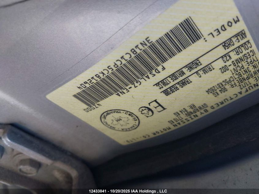 2012 Nissan Versa S/Sl VIN: 3N1BC1CP5CK812604 Lot: 12433841