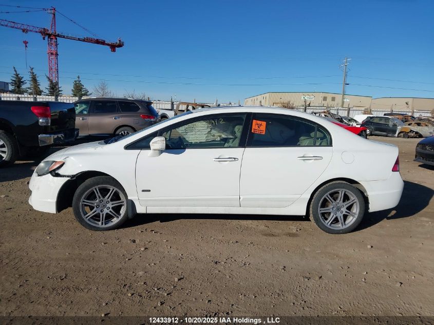 2010 Acura Csx I-Tech VIN: 2HHFD5F75AH200737 Lot: 12433912
