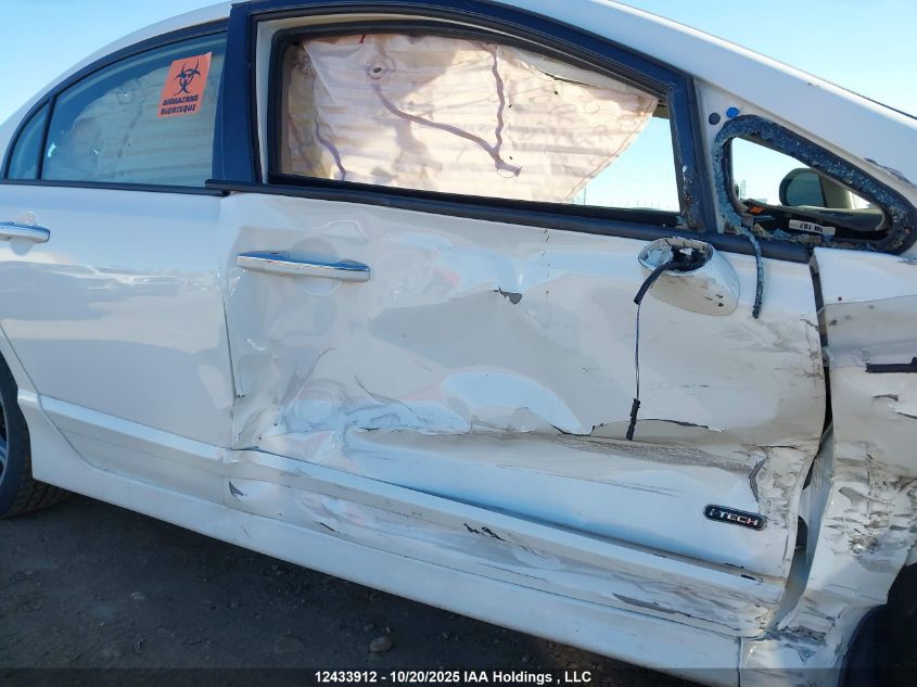 2010 Acura Csx I-Tech VIN: 2HHFD5F75AH200737 Lot: 12433912