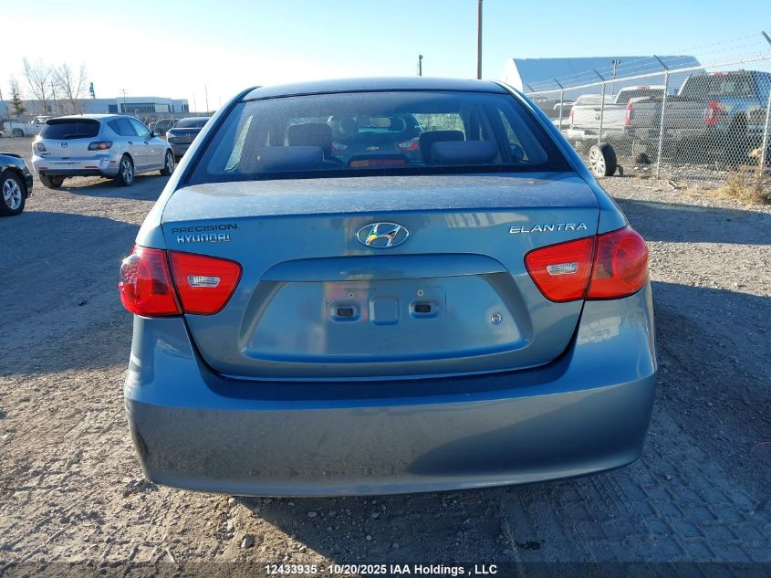 2009 Hyundai Elantra Gls/Se VIN: KMHDU45D99U560156 Lot: 12433935