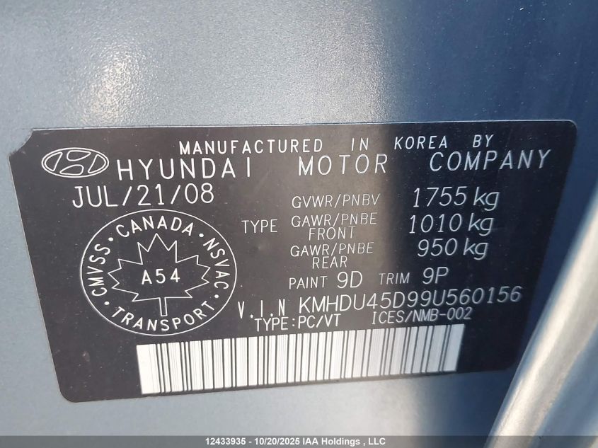 2009 Hyundai Elantra Gls/Se VIN: KMHDU45D99U560156 Lot: 12433935