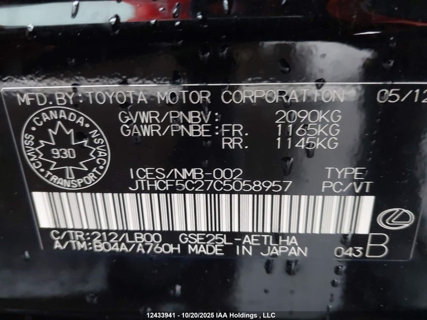 2012 Lexus Is 250 VIN: JTHCF5C27C5058957 Lot: 12433941