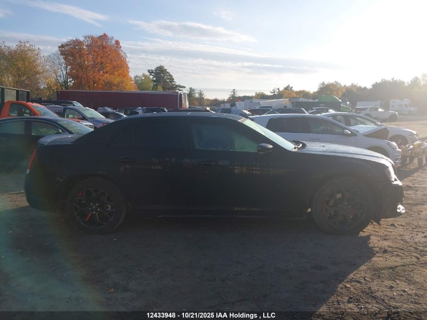 2022 Chrysler 300 S Awd VIN: 2C3CCAGG0NH177524 Lot: 12433948