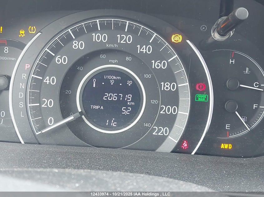 2015 Honda Cr-V Ex VIN: 2HKRM4H54FH121130 Lot: 12433974