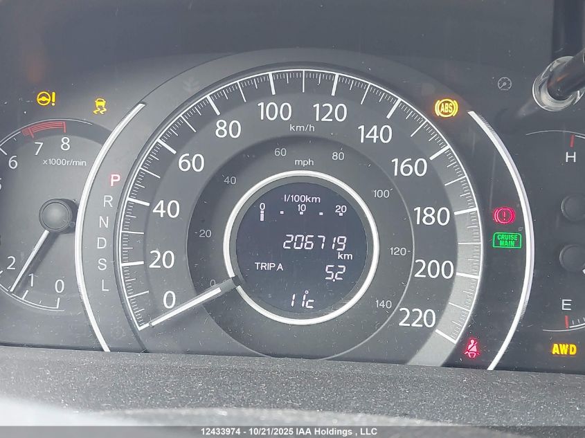 2015 Honda Cr-V Ex VIN: 2HKRM4H54FH121130 Lot: 12433974