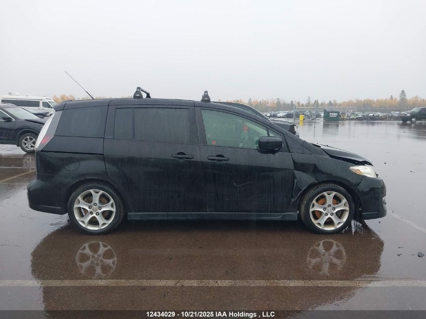 2010 Mazda 5 VIN: JM1CR2W32A0376362 Lot: 12434029