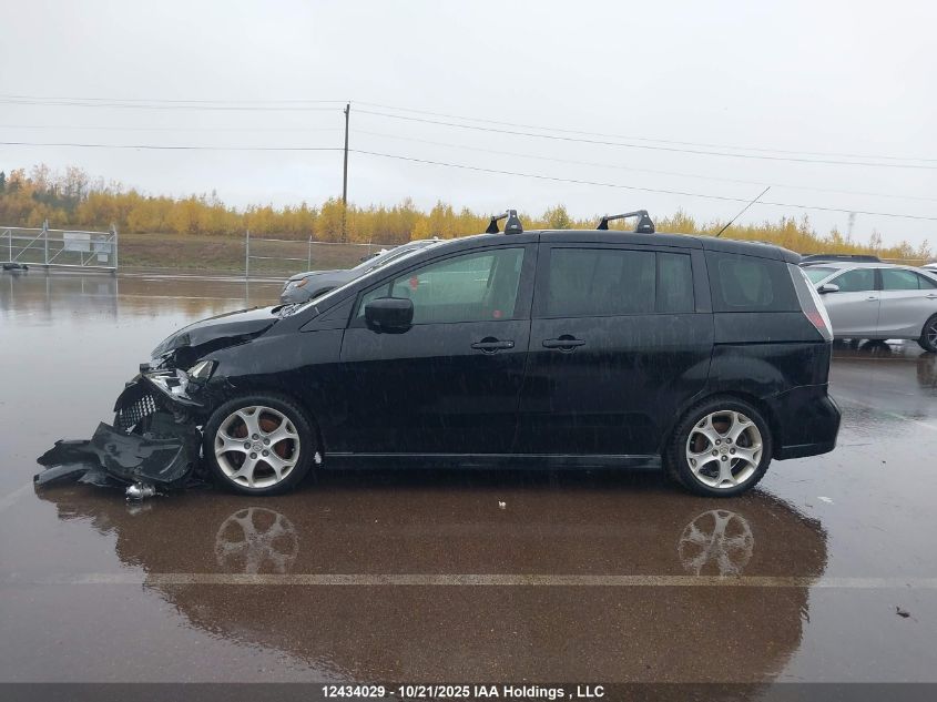 2010 Mazda 5 VIN: JM1CR2W32A0376362 Lot: 12434029