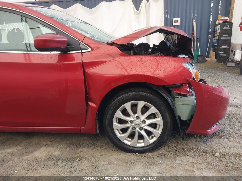 2017 Nissan Sentra 1.8 S/1.8 Sl/1.8 Sv VIN: 3N1AB7AP7HL672142 Lot: 12434078