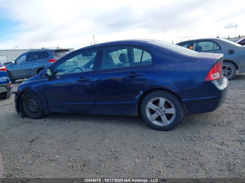 2HGFA16307H000716 2007 HONDA CIVIC photo no. 14