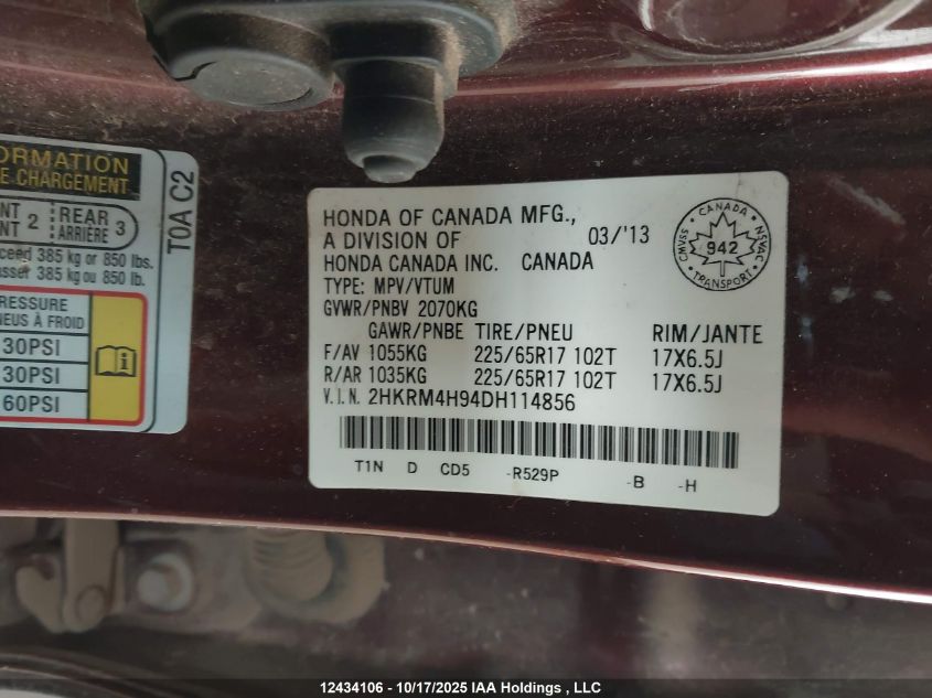 2013 Honda Cr-V Touring VIN: 2HKRM4H94DH114856 Lot: 12434106
