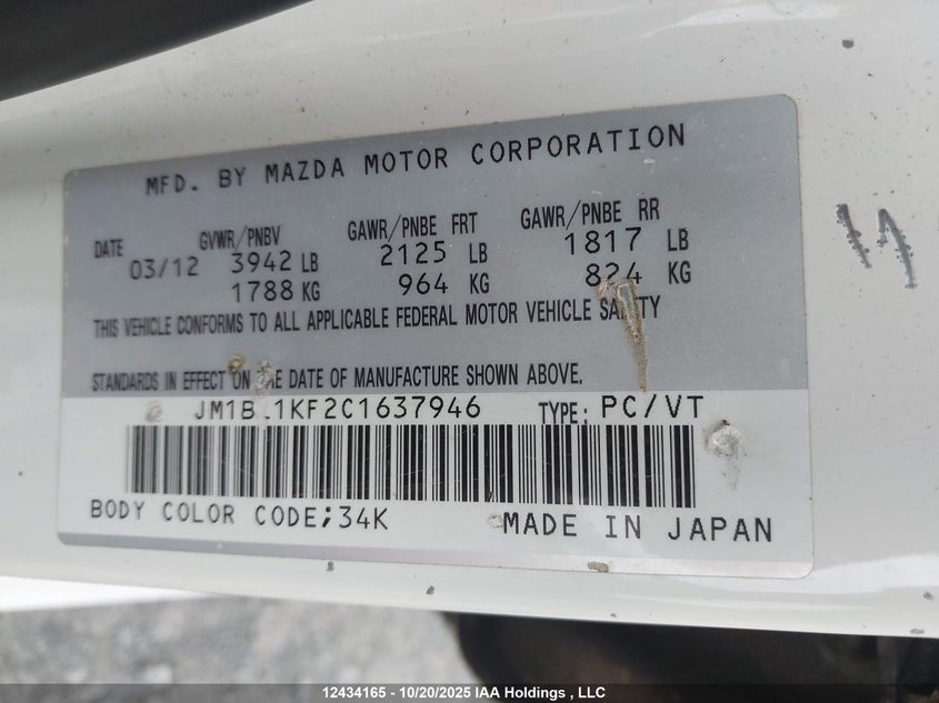 JM1BL1KF2C1637946 2012 MAZDA 3 photo no. 19
