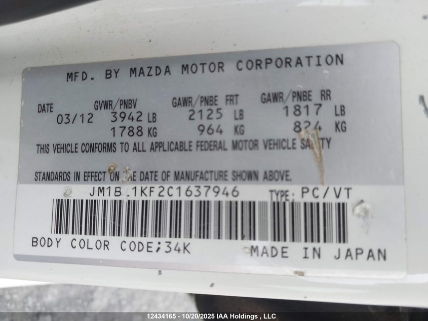 JM1BL1KF2C1637946 2012 MAZDA 3 photo no. 9