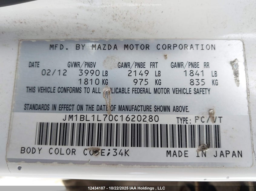JM1BL1L70C1620280 2012 MAZDA 3 photo no. 18